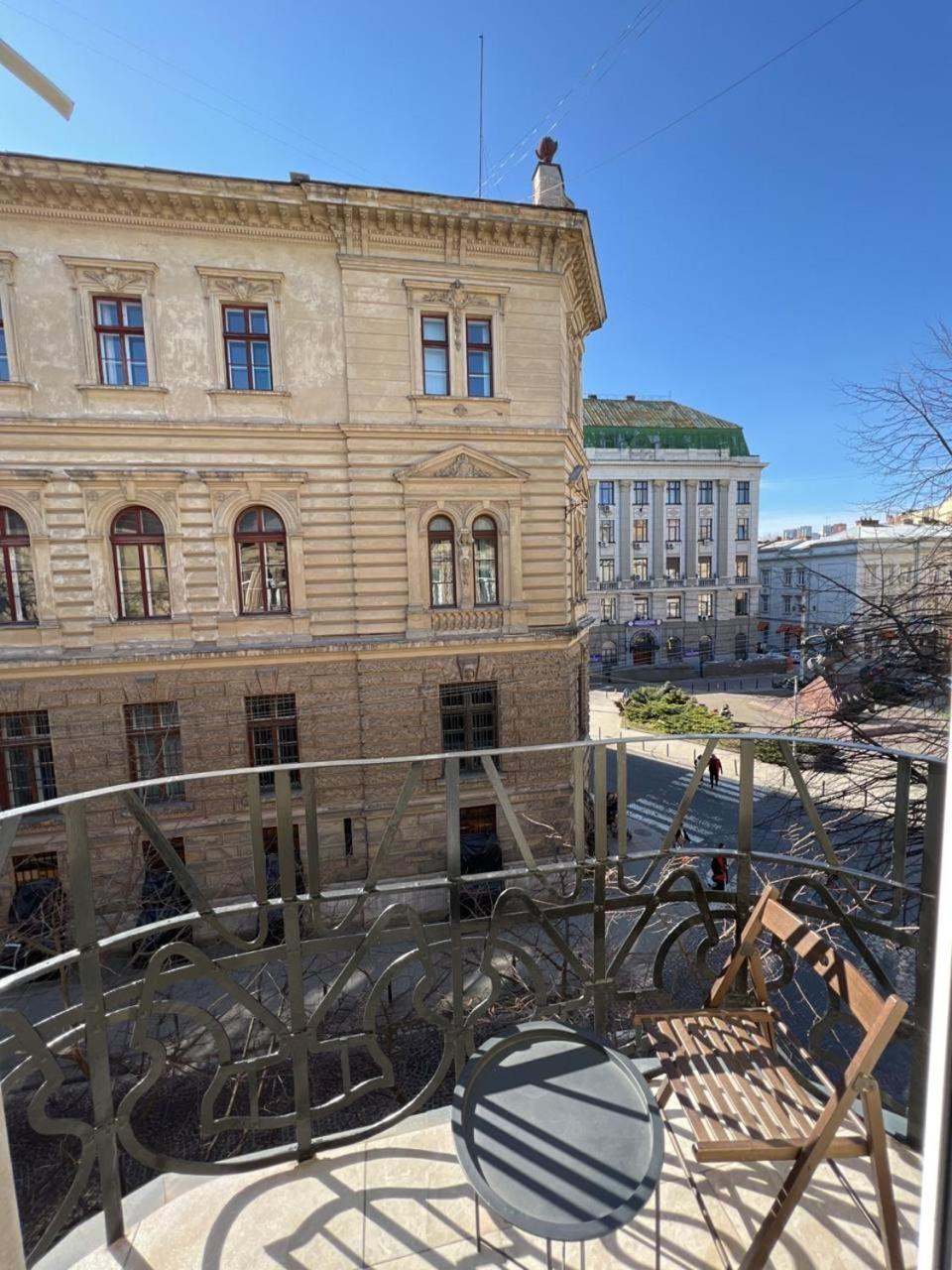 Family Residence Boutique Apartments Lviv Exterior photo